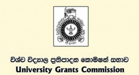 A Guide to UGC Services in Sri Lanka